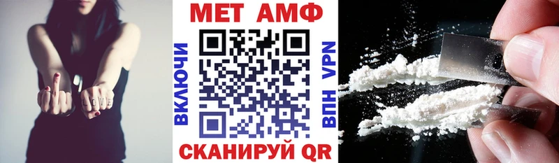 АМФ 98%  Кувандык 