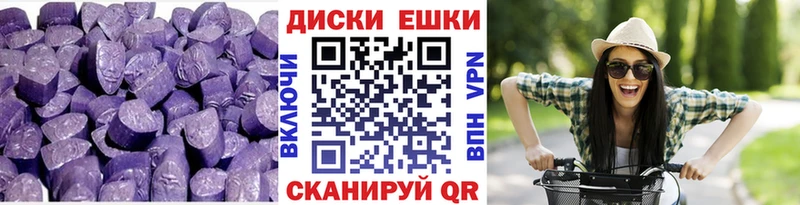 Экстази бентли  сайты даркнета Telegram  Кувандык 