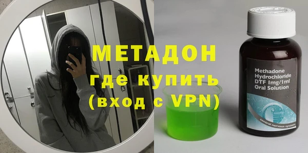 стаф Балабаново