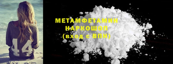 стаф Балабаново