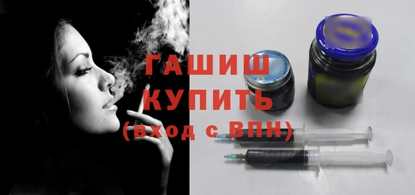 стаф Баксан