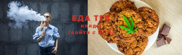 стаф Балабаново