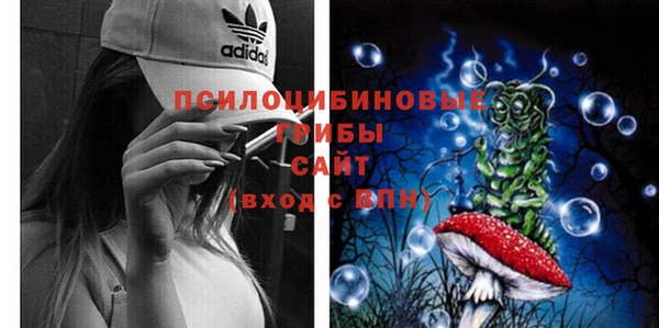 дистиллят марихуана Балахна