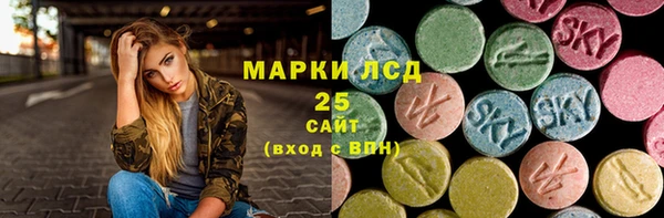 таблы Приозерск