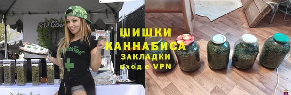 стаф Балабаново