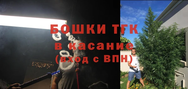 стаф Балабаново