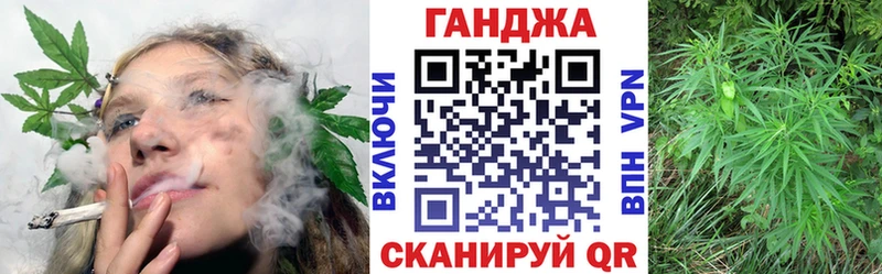 Шишки марихуана MAZAR Кувандык